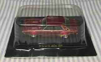 Amazon.co.jp: アオシマ グラチャン コレクション 1 64 ケンメリ